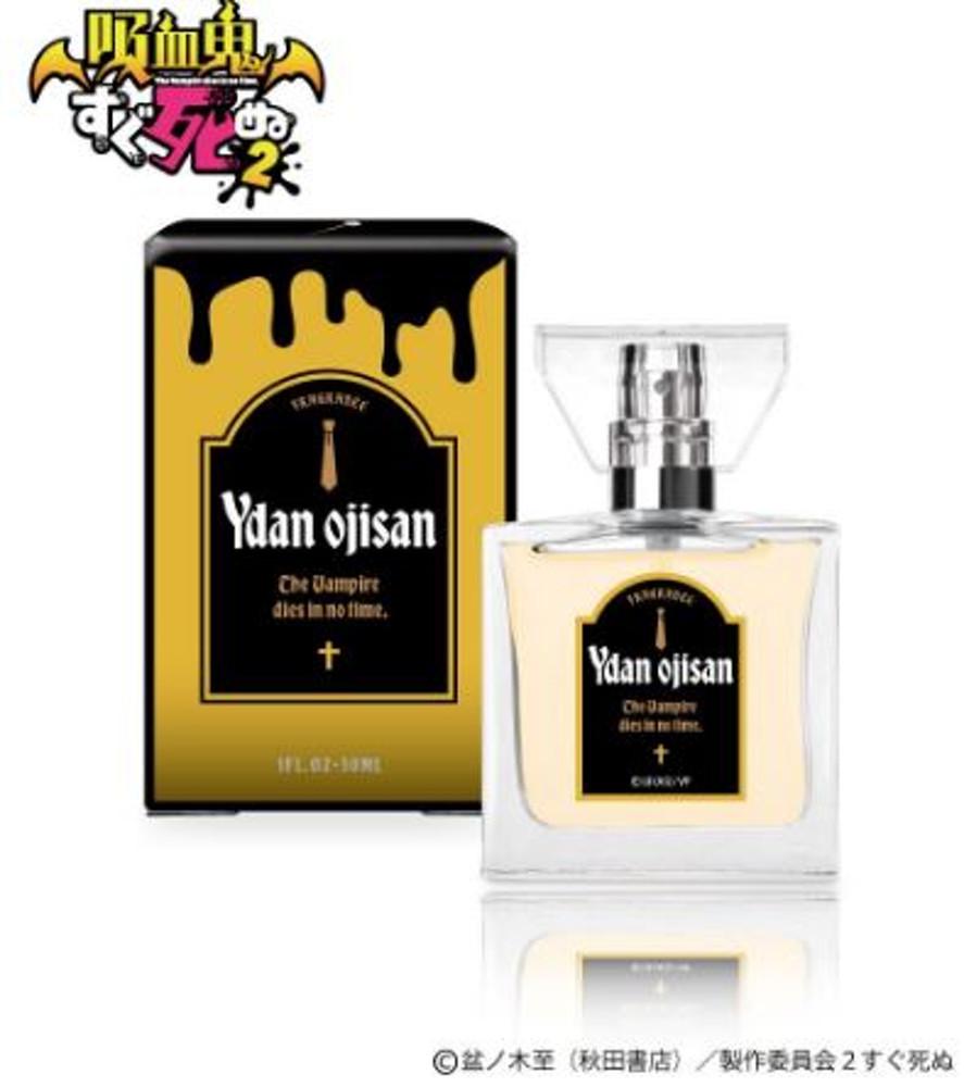 프리매니악스 향수 흡혈귀는 툭하면 죽는다 Y단 아저씨  (안전포장/2023년6월15일발매)