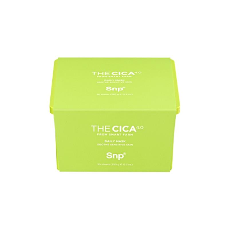 더시카 4.0 뽑아쓰는 데일리 마스크팩 30매