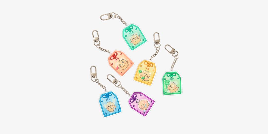 찌그러진 누룽쥐 찌그러진 룽쥐 아크릴 키링 ㅣ 마플샵