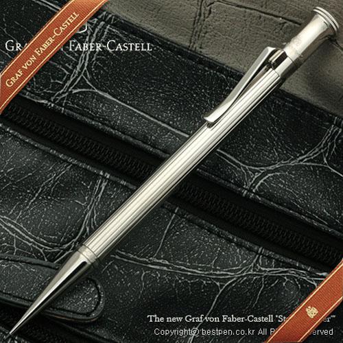 그라폰 샤프 클래식 순은 0.7mm