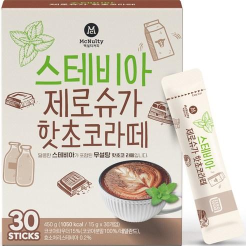 맥널티커피 스테비아 제로슈가 핫초코 라떼, 15g, 30개입, 1개 - 코코아/핫초코분말 | 쿠팡