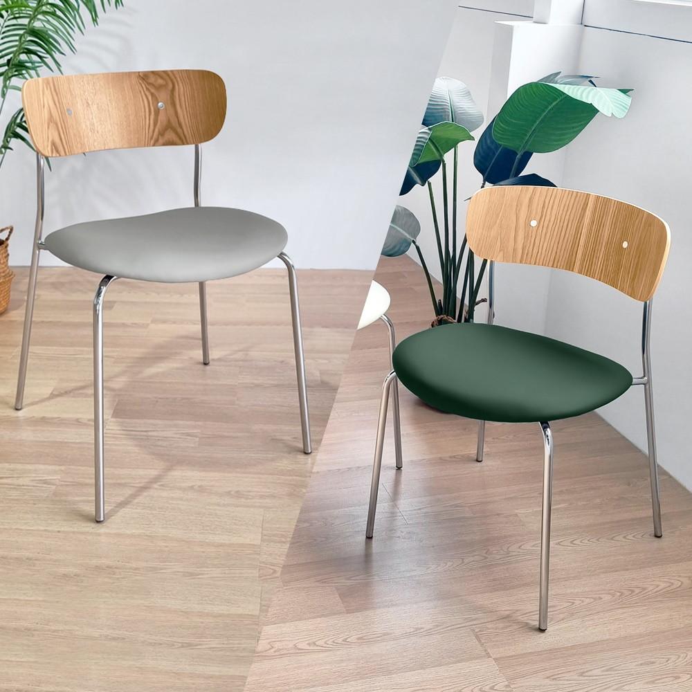 1+1 C2540 스텔라 체어 가죽 브라운 원목 식탁 디자인 인테리어 카페 의자