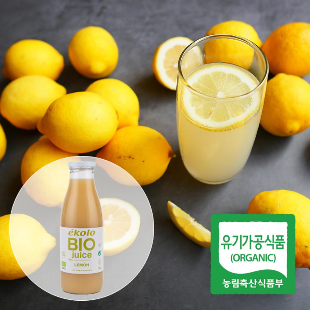 100% 유기농 레몬즙 750ml 레몬원액