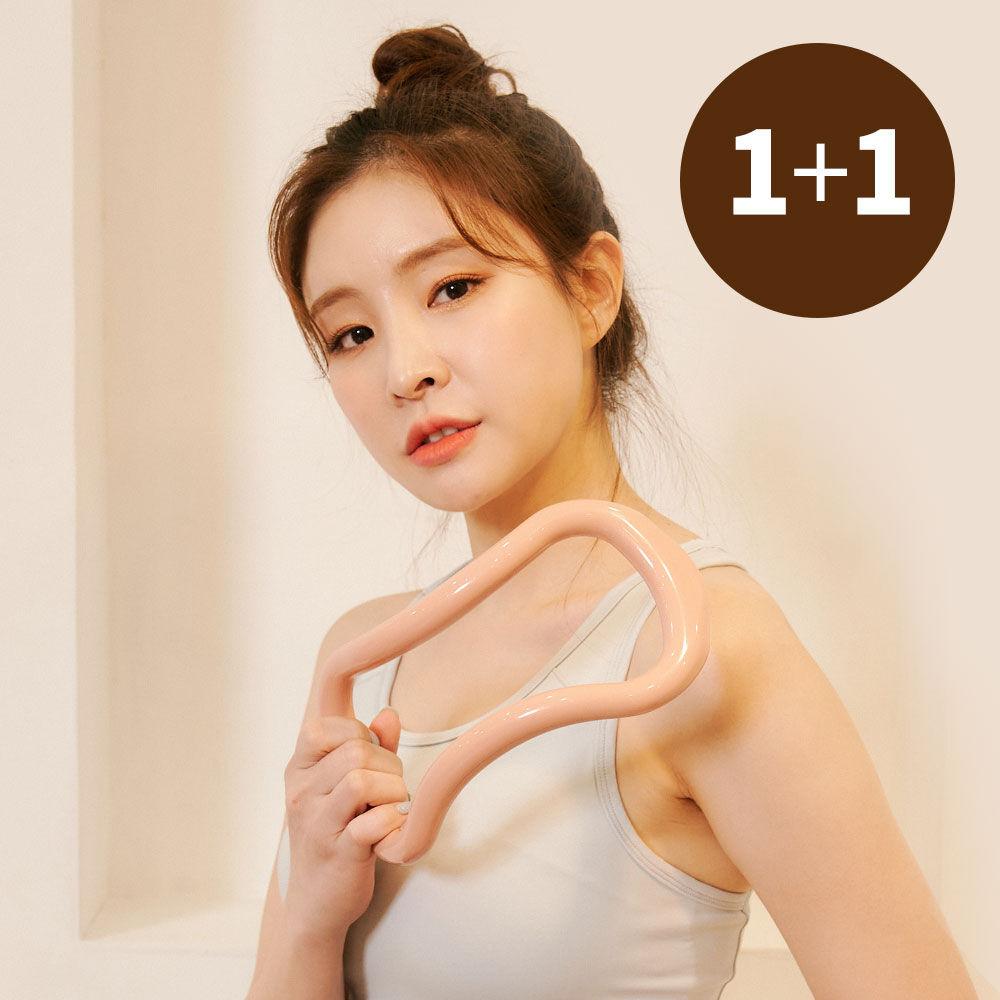 오짐 종아리 마사지 젠링 소프트/하드 요가링 1+1