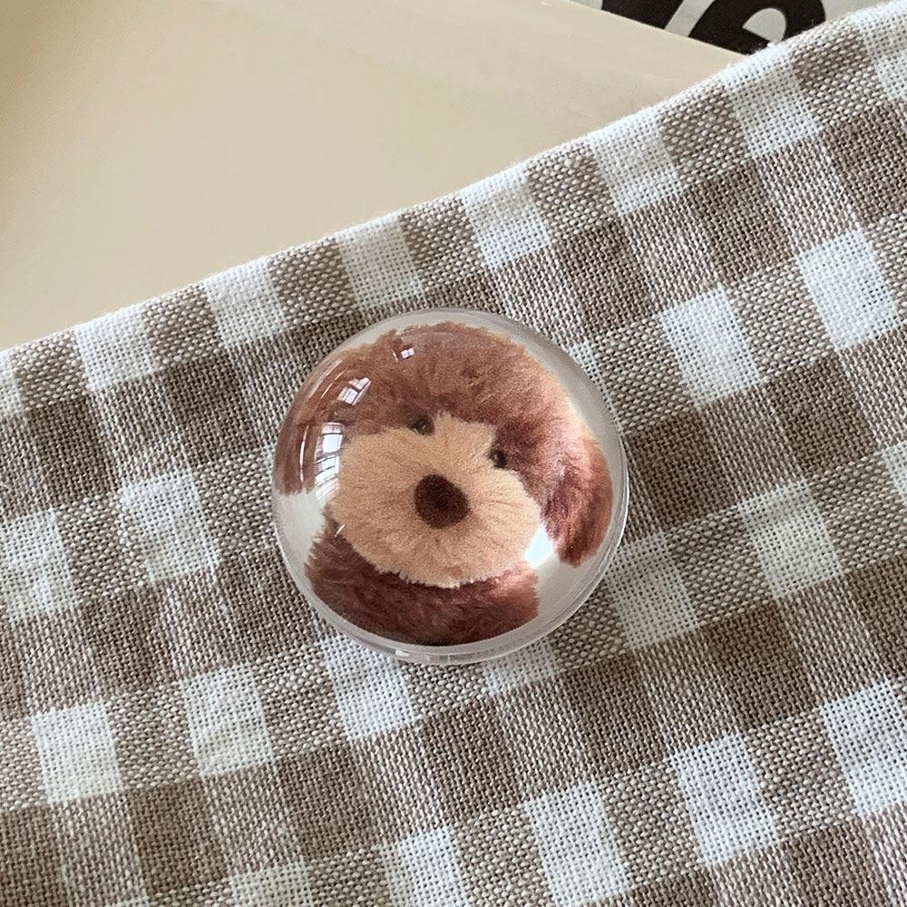 pray for you 퍼피 [구슬톡]