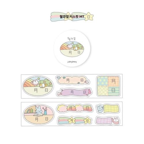 [수키도키] 월과일 키스컷 MT