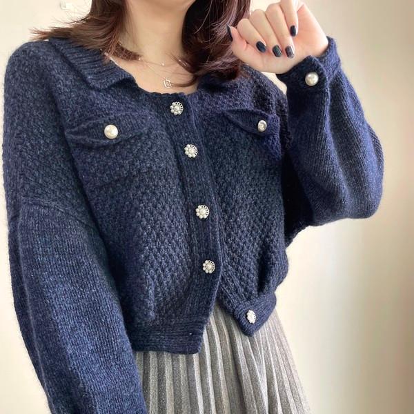 별밤 카라자켓