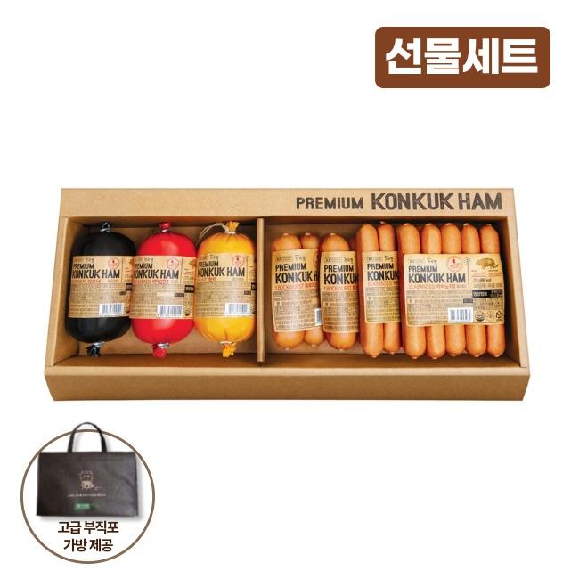 건국햄 KU화 선물세트 독일식 수제햄(일반배송)