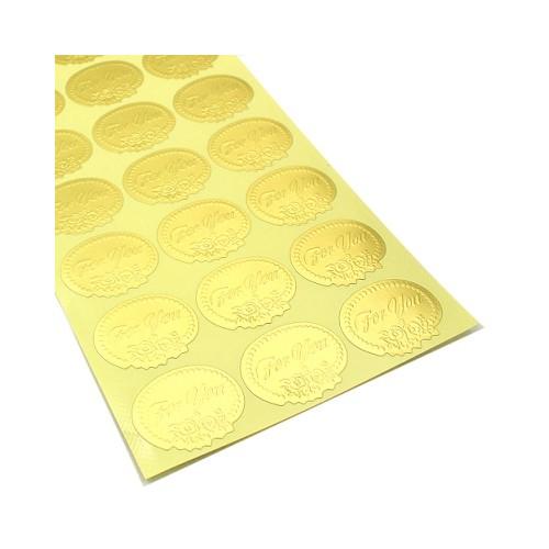 금박 타원 For You(스티커)