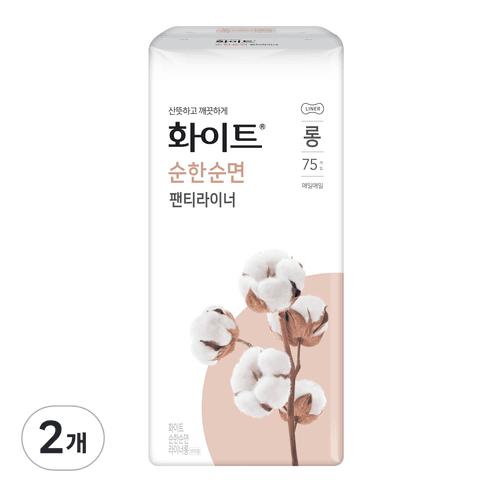 화이트 롱 팬티라이너, 롱, 75개입, 2개