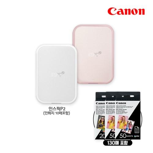 캐논 인스픽P2 100매패키지 포토프린터