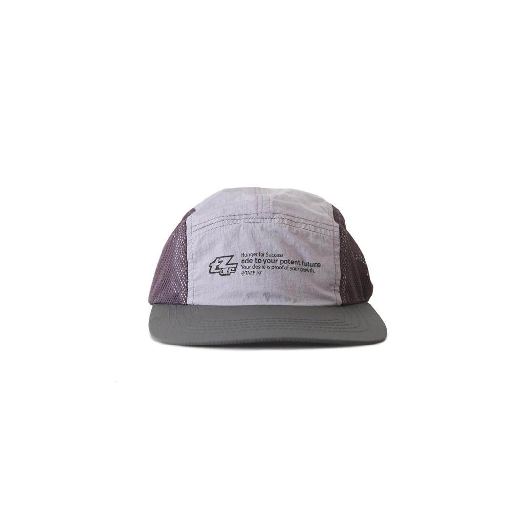 Nowhere Lettering Mesh Cap (Violet)