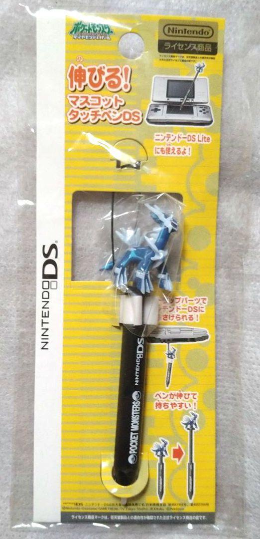 ポケモン マスコットタッチペン ニンテンドーDS