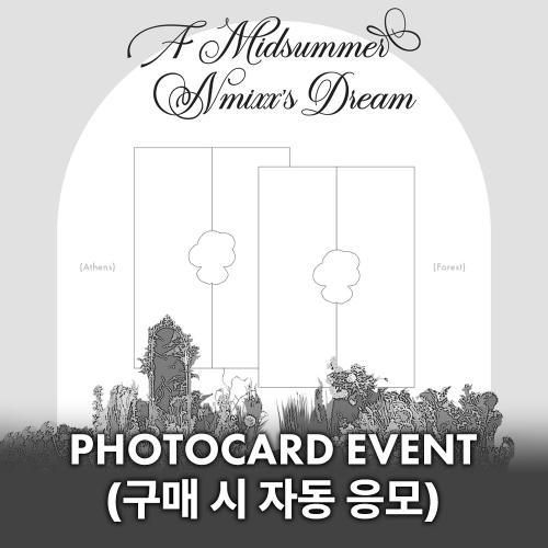 [PHOTOCARD EVENT] NMIXX (엔믹스) - 3rd Single Album [A Midsummer NMIXX's Dream] (일반반/랜덤)