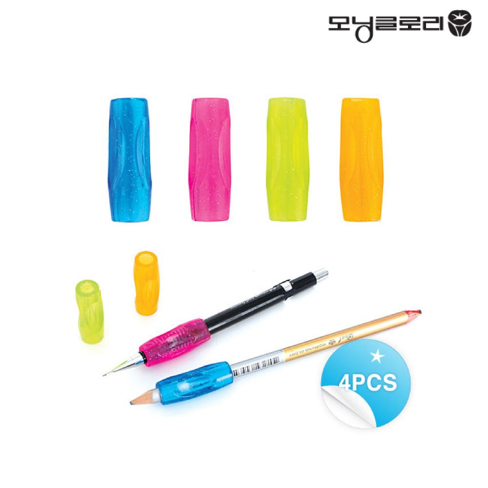 모닝글로리 소프트 연필 그립 실리콘 손가락 어린이용