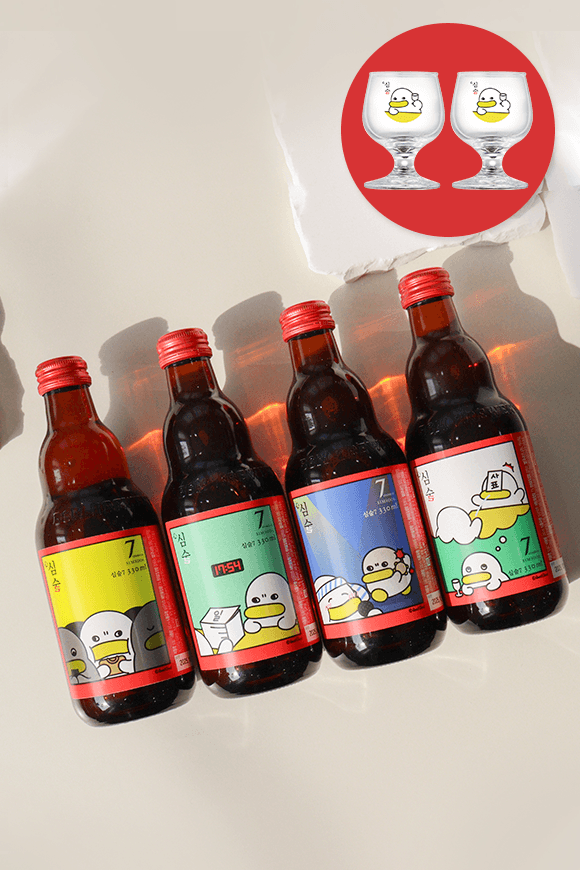 [심술X곽철이] 심술 나는 곽철이