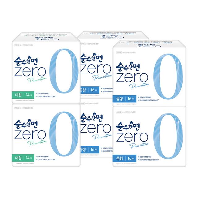순수한면 제로 순면 뉴 생리대 날개형 중형 16p x 4팩 + 대형 14p x 2팩 세트, 1세트