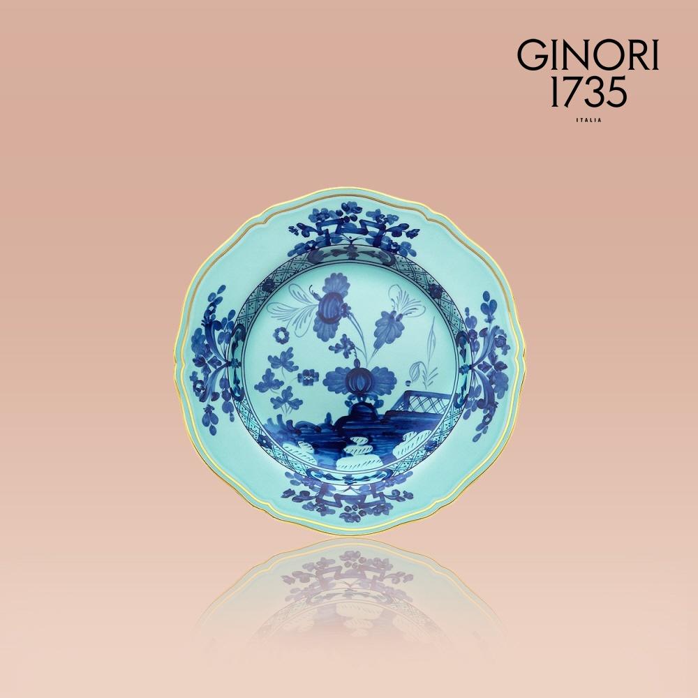 오리엔테 이탈리아노 Dinner Plate (10색)