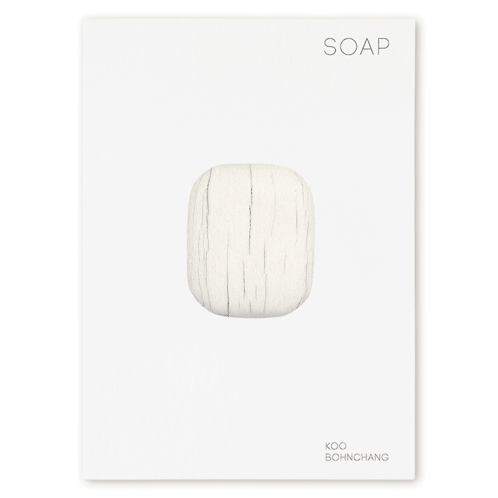 [구본창 아트북] Koo Bohnchang : SOAP