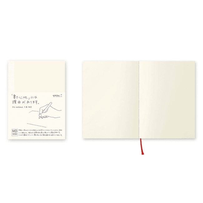 미도리 MD노트 무지 A6 일본 수첩 노트 S