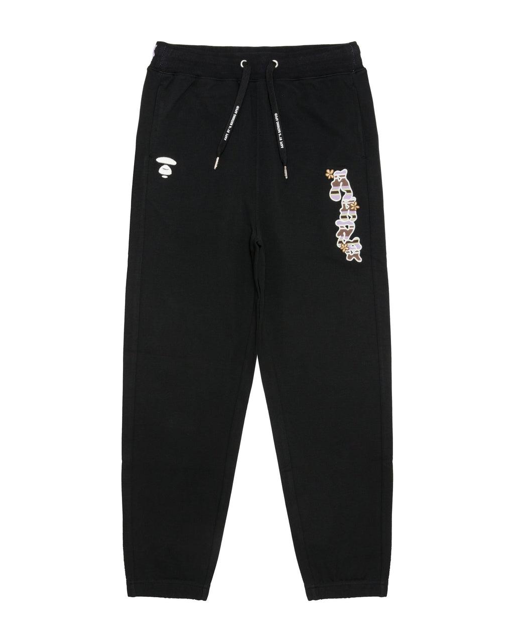 문페이스 로고 조거 스웨트 팬츠