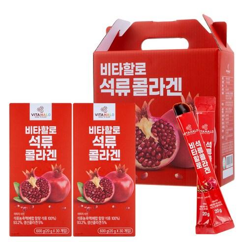 비타할로 석류 콜라겐 스틱 30개, 600g, 2개 - 츄잉젤리 | 쿠팡