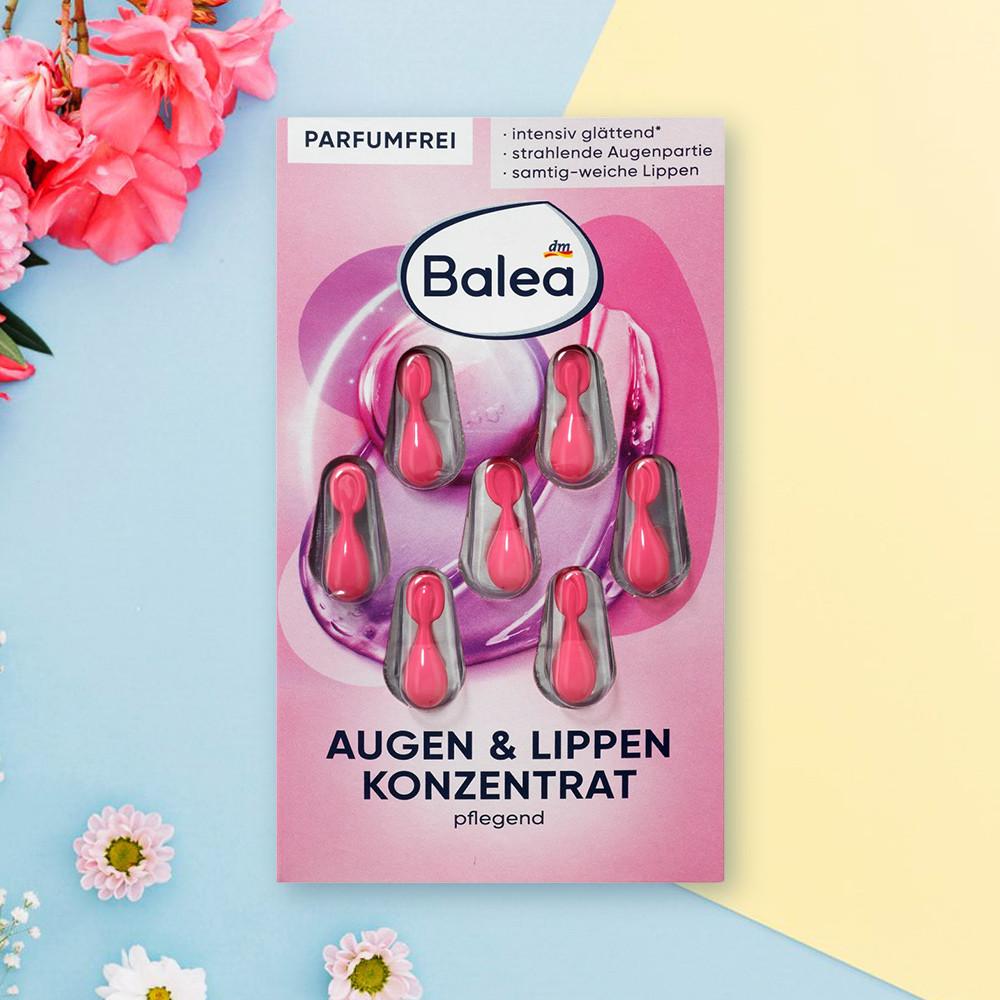 발레아 앰플 아이앤립케어 집중앰플 7개입