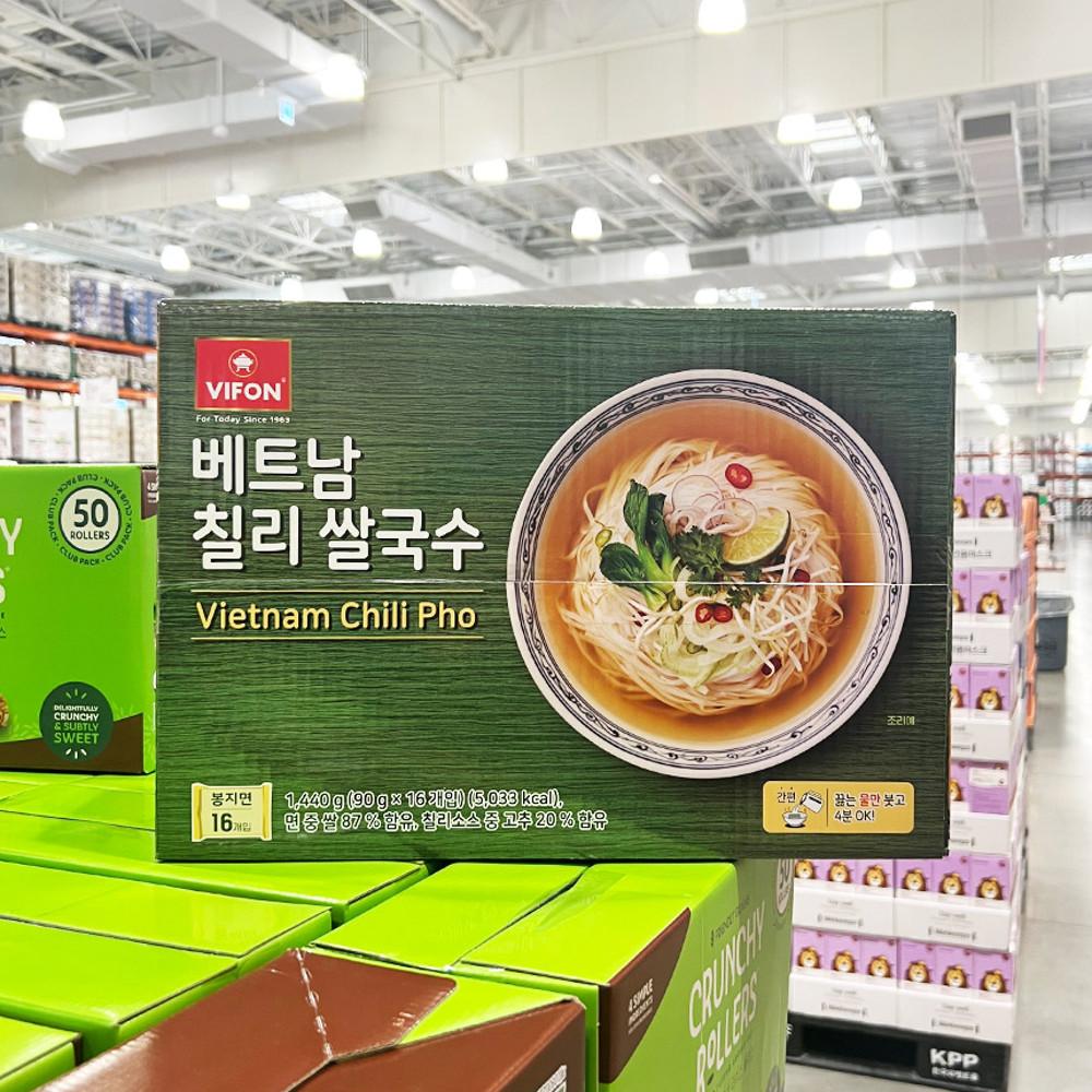 비폰 베트남 칠리 쌀국수 90g 16개 코스트코 [원산지:상세설명에 표시]