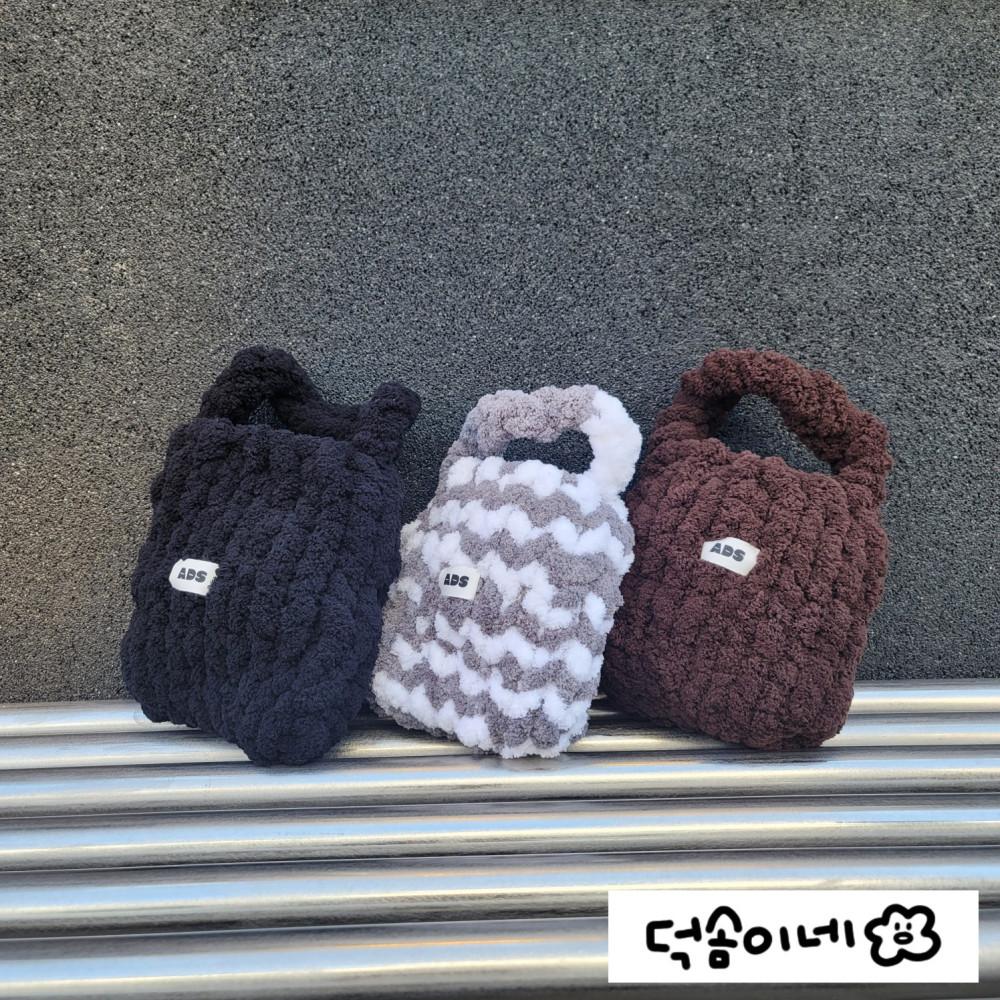 [베어 토트백]부들 뽀글이가방 뜨개 자이언트얀 두꺼운 겨울 니팅백 푸들 수면사 핸드메이드