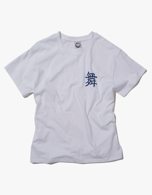 Dance S/S Tee - White
