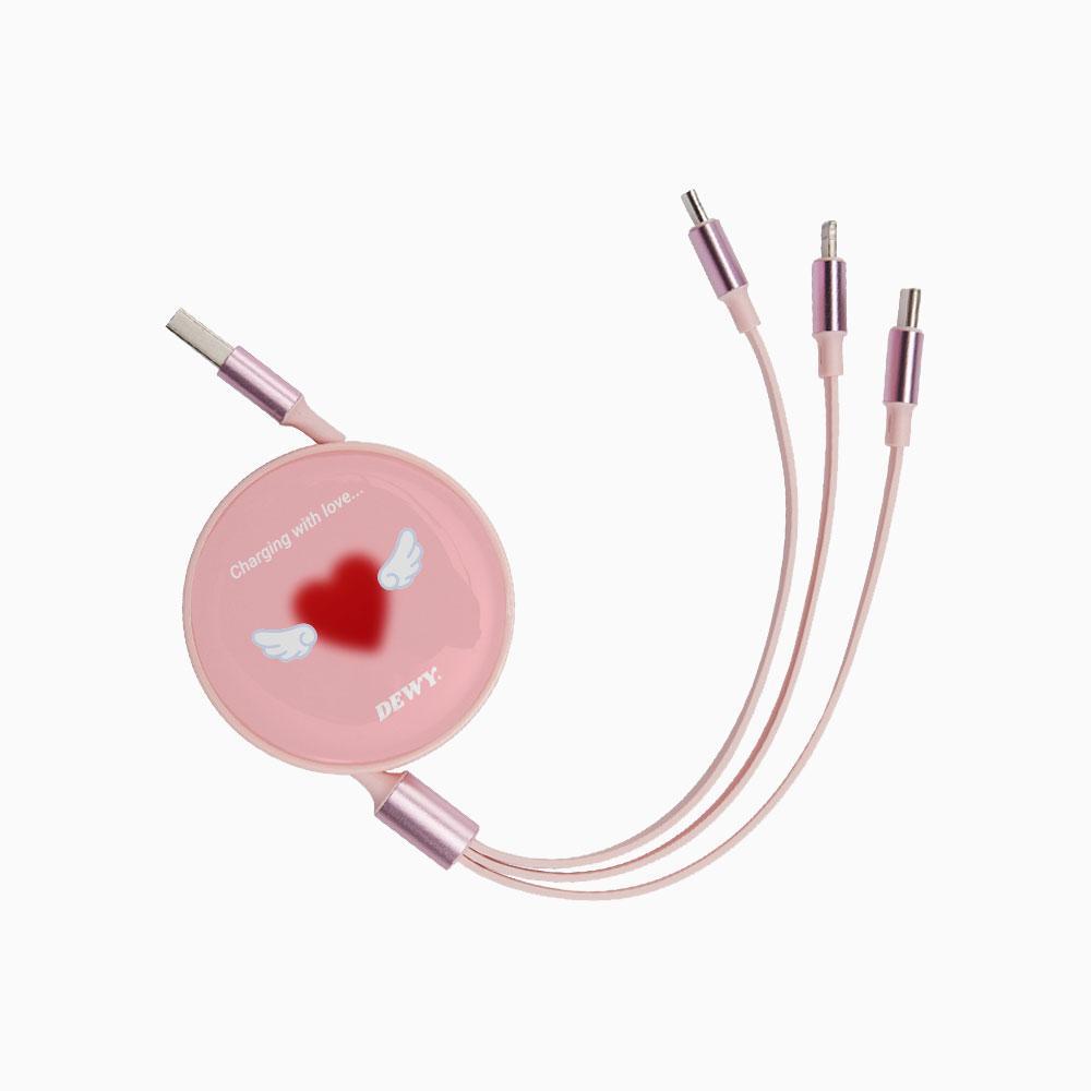 Heart beam charging cable