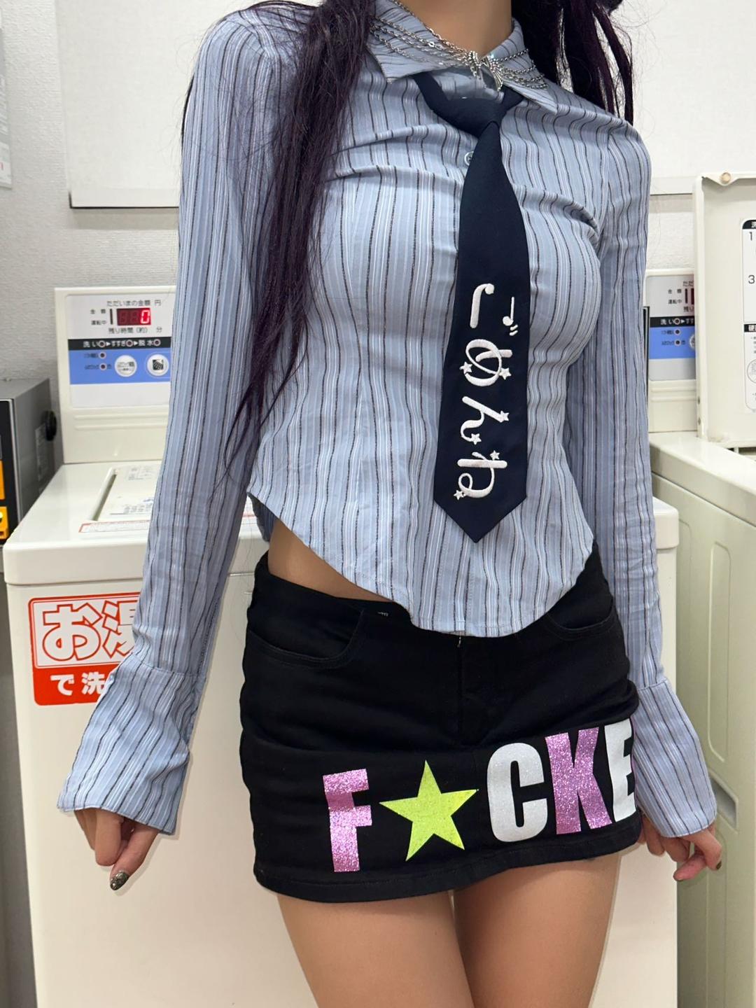 Striped Shirt And Glitter skirt Suit Set-up