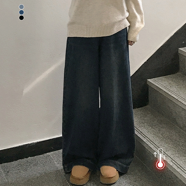 [하비추천!/겨울청바지👖] 도톰기모와이드데님팬츠 (3color)