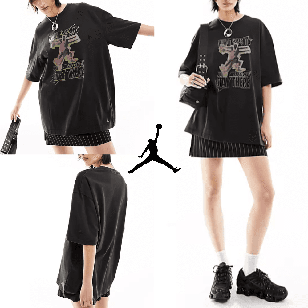 조던 오버핏 점프맨 로고 그래픽 반팔 티셔츠 스카이 블랙