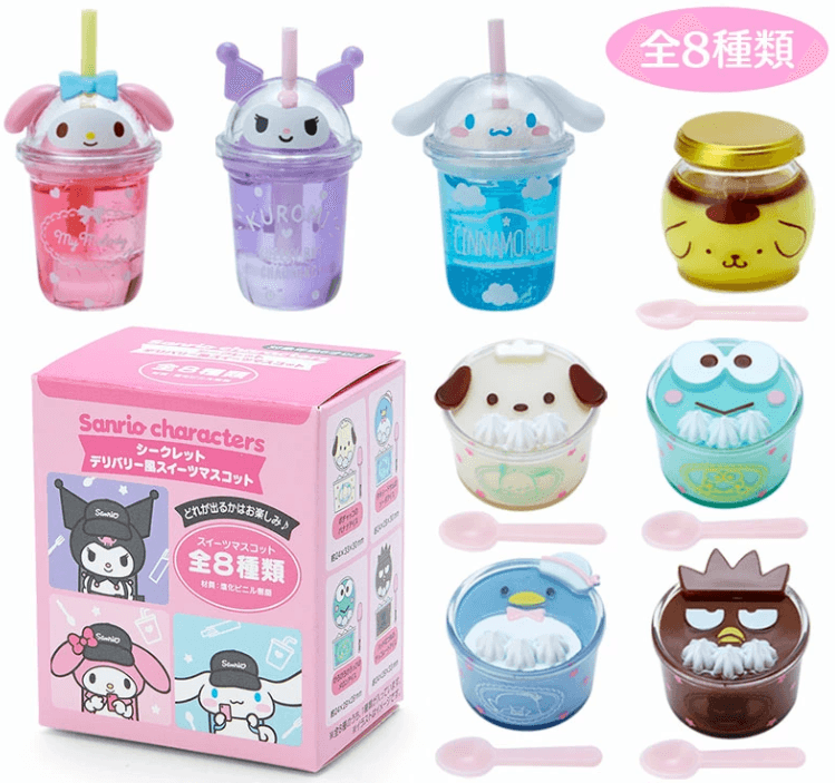 [랜덤 1개입] 산리오 스윗 디저트 시크릿 마스코트