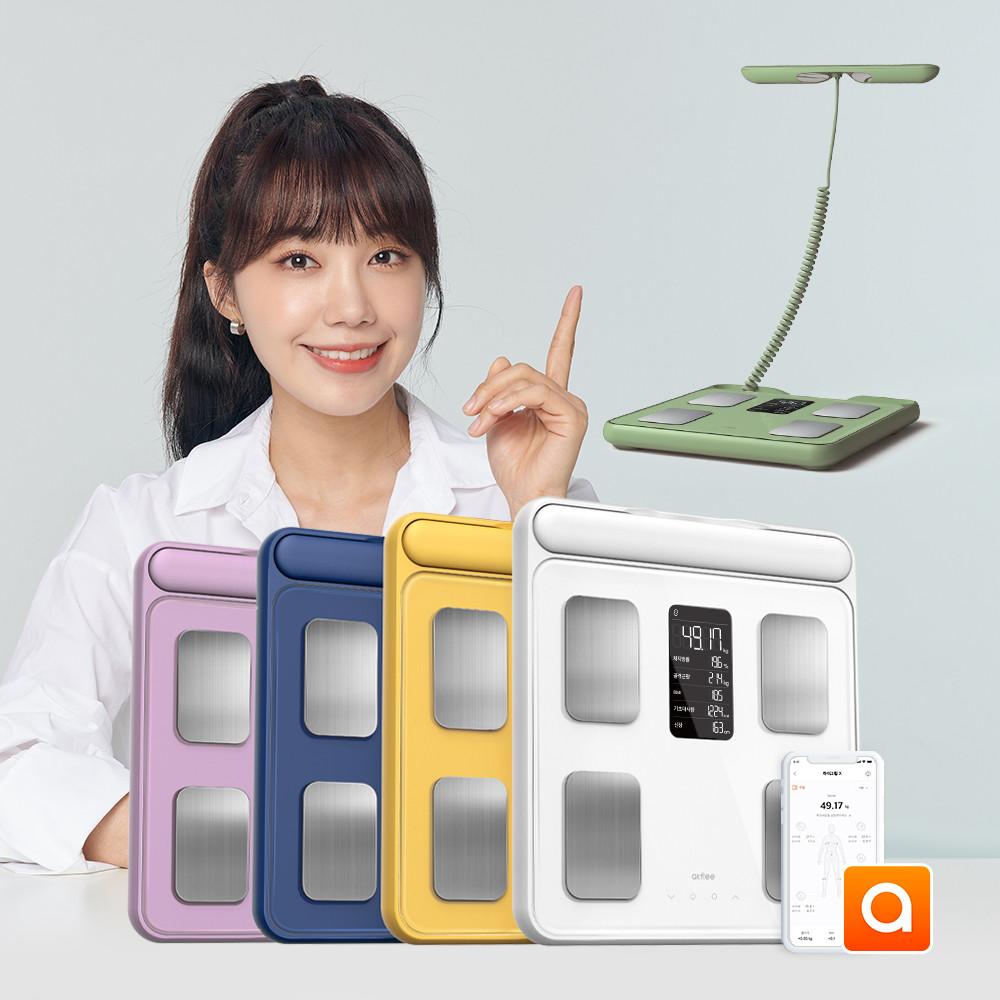 앳플리 아이그립X 전신 정확한 몸무게 저울 더블스마트인 바디체중계 가정용 전자 기계