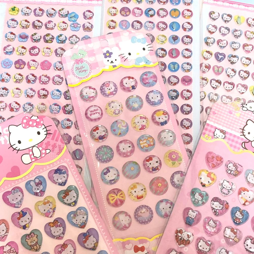 [VINTAGE] 헬로키티 큐빅 스티커 모음.zip
