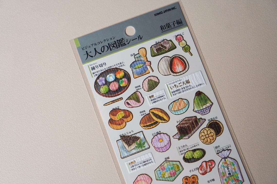 카미오재팬 어른도감 스티커 / 화과자 213824 어른의도감 다이어리 다꾸