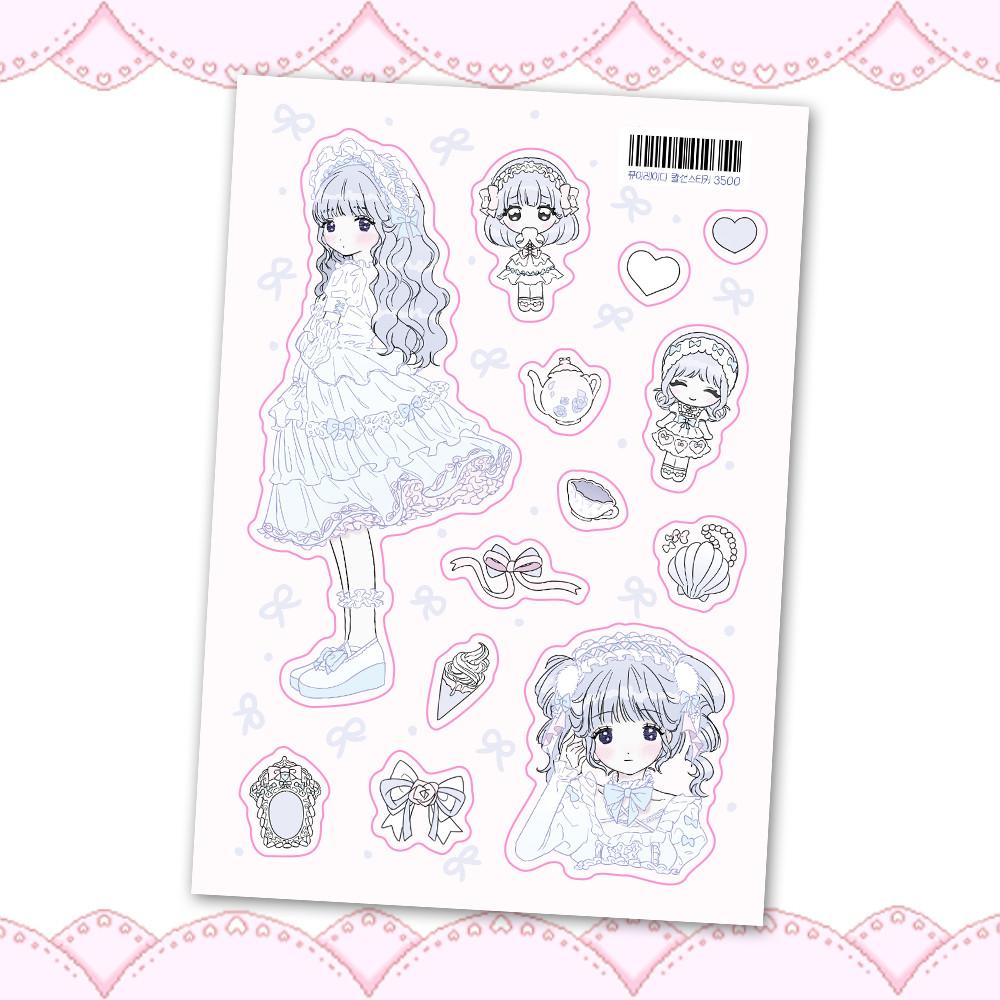 리코마루。퓨어레이디 스티커