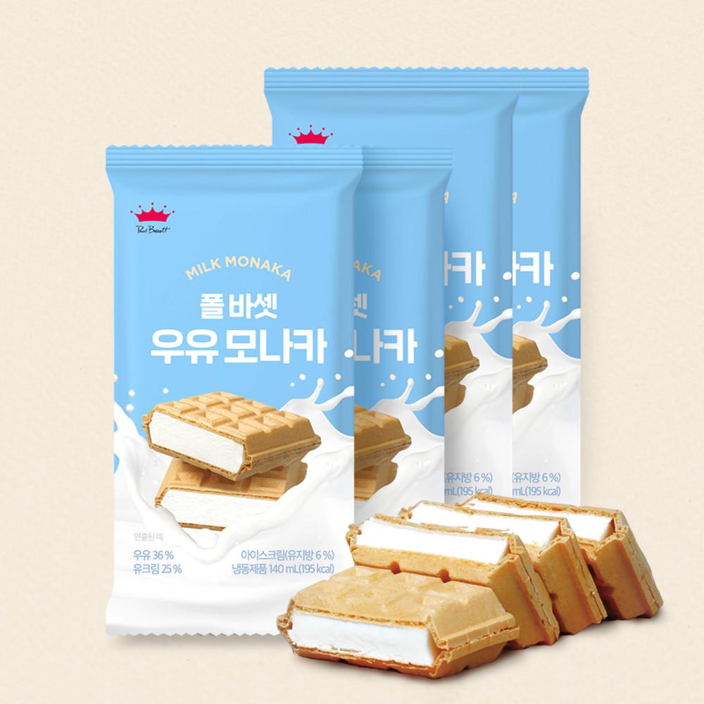 [폴 바셋] 우유모나카 4개입