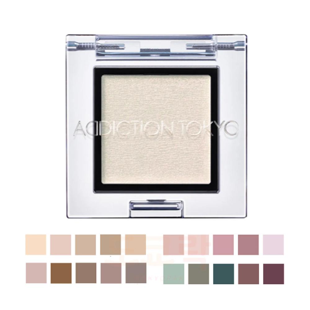 어딕션 도쿄 더 아이섀도 1g 펄 단색 아이컬러