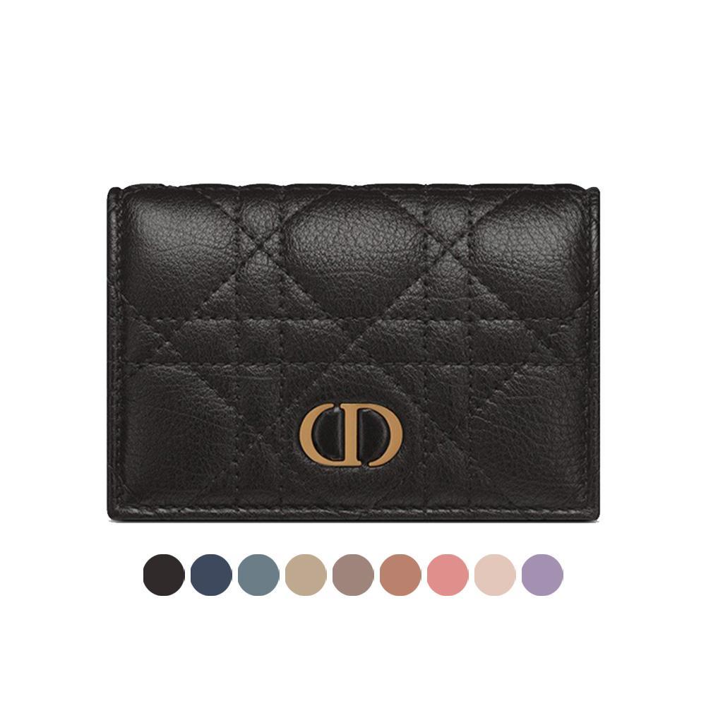 24FW 디올 카로 글리신 지갑 까나쥬 양가죽 여성 카드지갑 S5132UWHC
