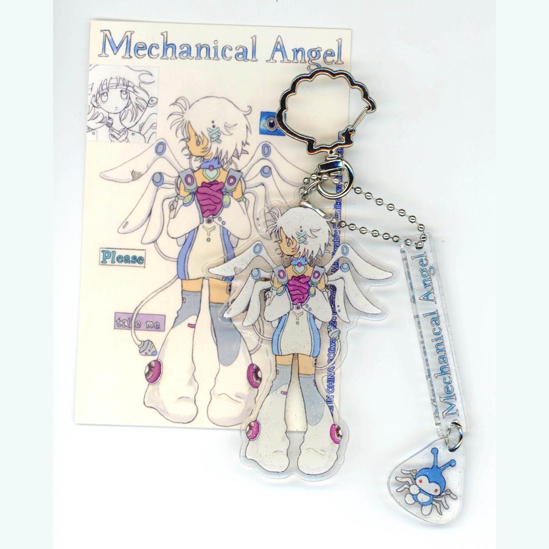 Mechanical Angel Keyring