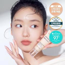 [디렉터파이개발]에뛰드 순정 디렉터 톤업 수정 선크림 40ml