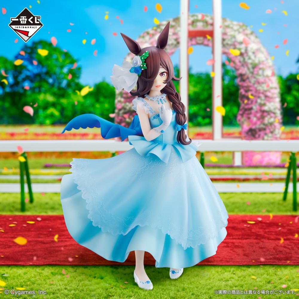 우마무스메 프리티더비 제일복권 6탄 A상 라이스샤워