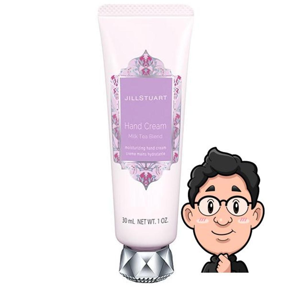 질스튜어트 핸드 크림 밀크 티 블렌드 30g 1개