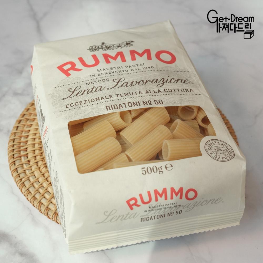 룸모 파스타면 숏파스타 리가토니 500g