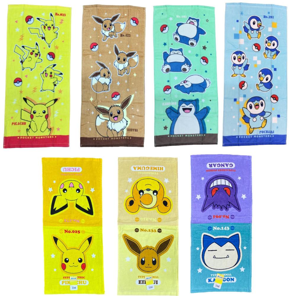 포켓몬스터 페이스타올 수건 / 피카츄 이브이 잠만보 팽도리 피츄 팬텀