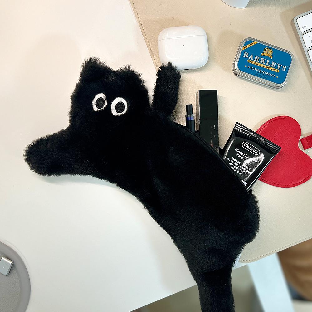 👀 띠용캣 필통 고양이 다용도 파우치 화장품 생일 커플 친구 새학기 선물 (2colors)