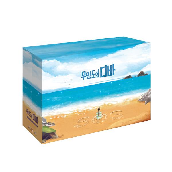 [Blu-Ray] 무인도의 디바 : 프리미엄판